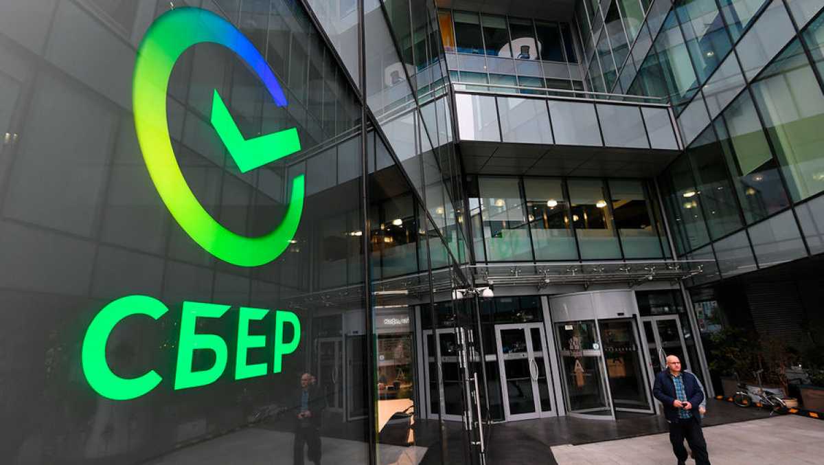 Сбер Белорусиядағы және Қазақстандағы еншілес банктеріне қажетті қолдау көрсетеді