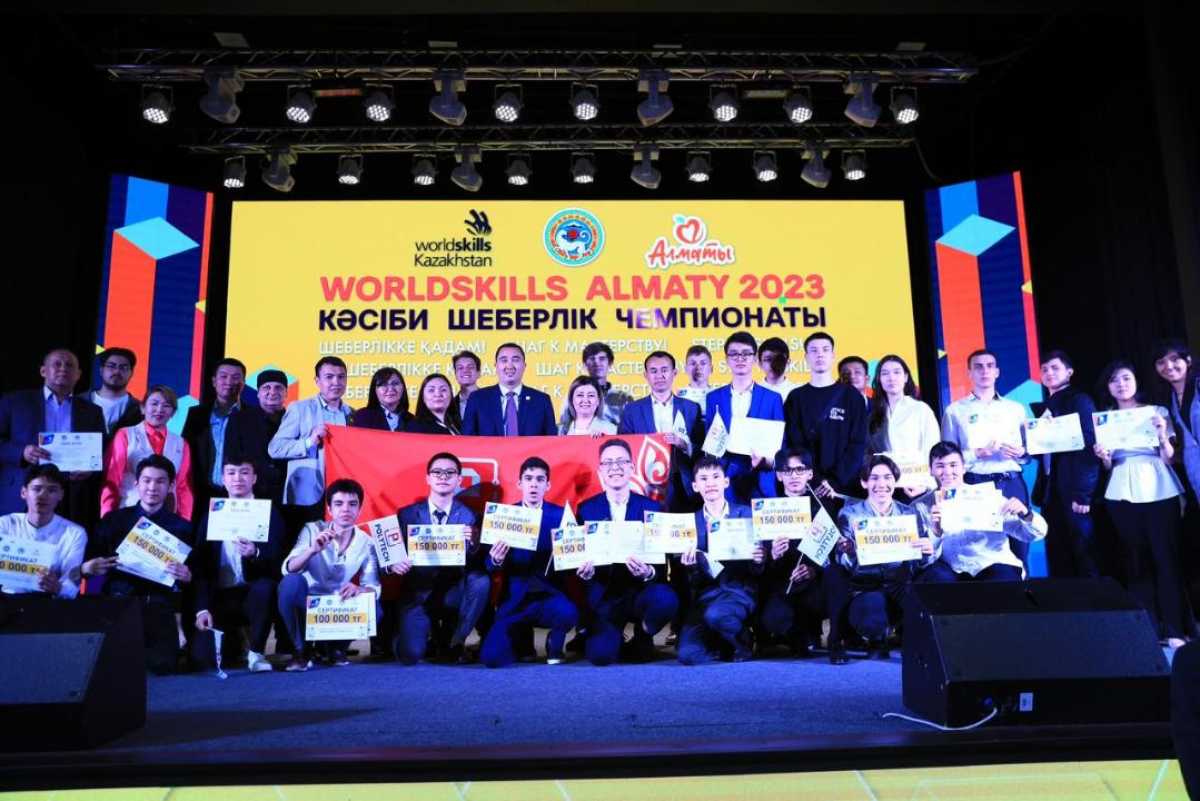 Алматыда WorldSkills Almaty 2023 чемпионаты аяқталды: 165 жеңімпаз дипломдармен және ақшалай сертификаттармен марапатталды