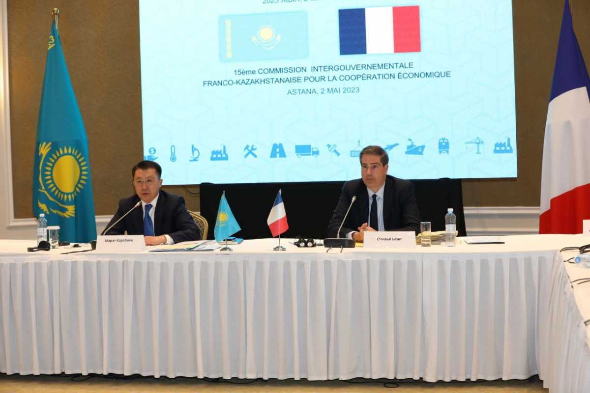 Астанада Қазақстан-Франция экономикалық ынтымақтастық жөніндегі үкіметаралық комиссиясының XV отырысы өтті