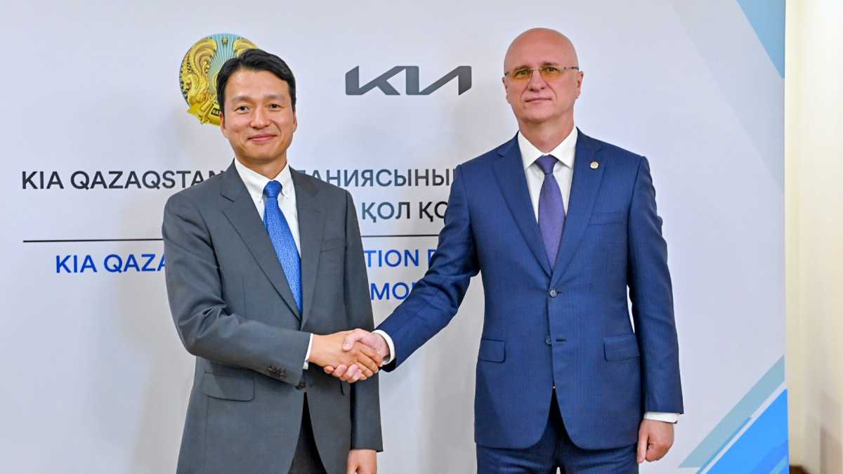 Қазақстанда Kia корпорациясымен бірлескен кәсіпорын пайда болады