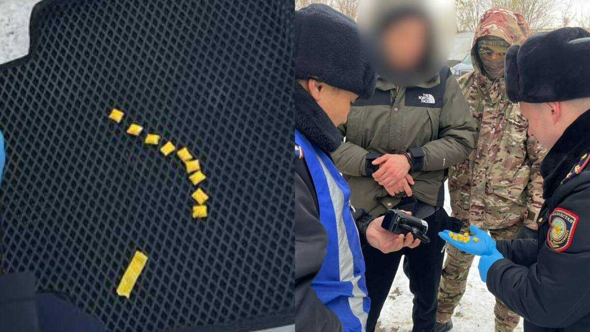 Көкшетау полицейлері есірткі таратумен айналысқан күдіктілерді қолға түсірді