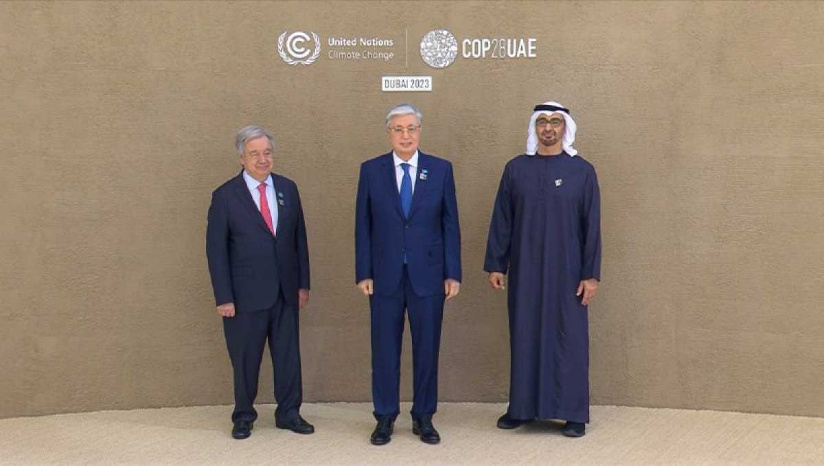 Президент Дүниежүзілік климаттық саммиттің ашылу рәсіміне қатысу үшін Дубайға келді