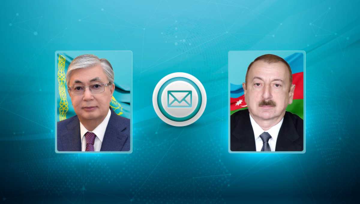 Мемлекет басшысы Әзербайжан Президенті Ильхам Әлиевке құттықтау жеделхатын жолдады