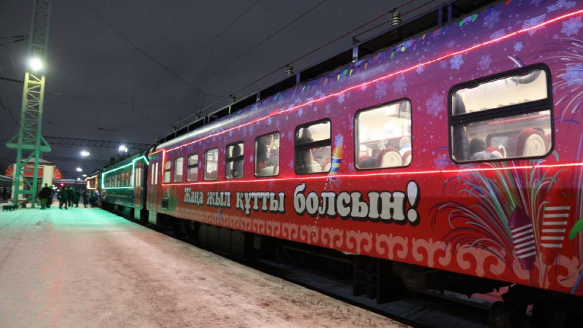 Астанада Бурабайға жаңа жылдық арнайы пойыз аттанды