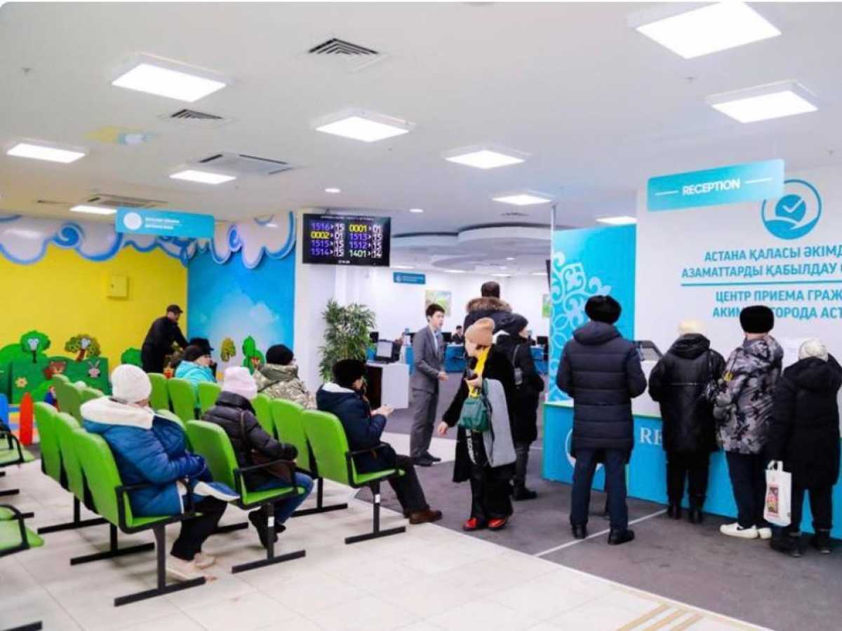 Астана азаматтарын қабылдау орталығына бірер апта ішінде 600 адам жүгінді