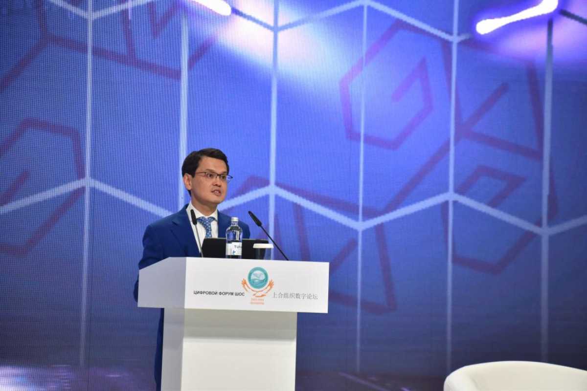 «Digital Almaty-2024» VI цифрлық форумы басталды