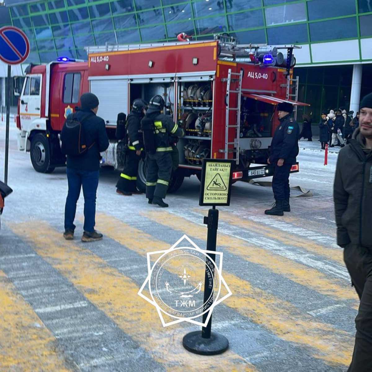 Астана әуежайында өрт болып, адамдар эвакуацияланды