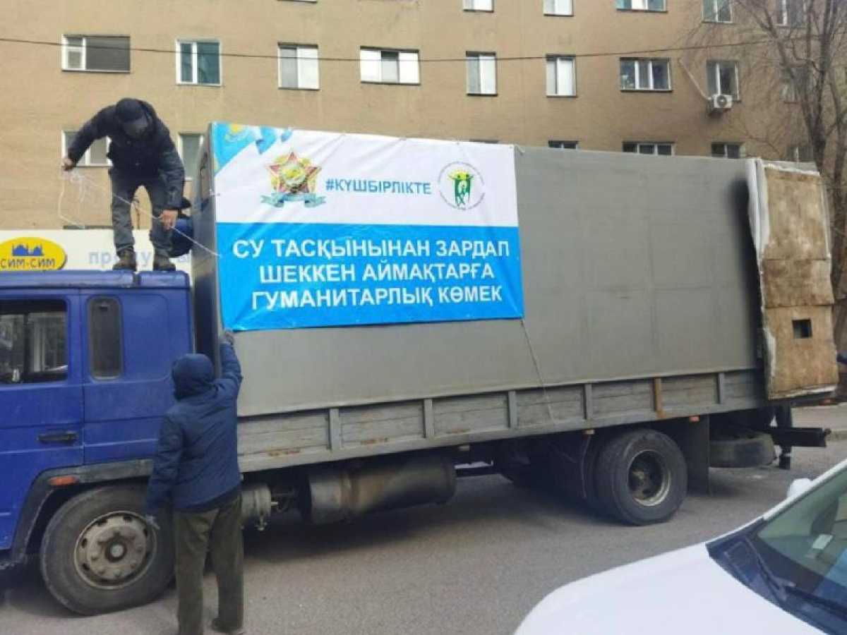 Астананың қоғамдық ұйымдары Ақмола облысына тағы 12 тонна гуманитарлық көмек жіберді