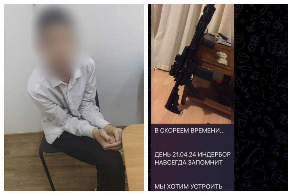 Атырау облысында оқушы аудан мектептерін террористік актілермен қорқытқан
