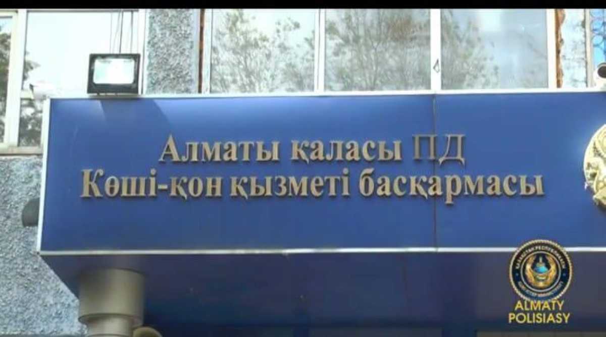 14 мыңнан астам алматылық алғашқы жеке куәліктерін алмаған