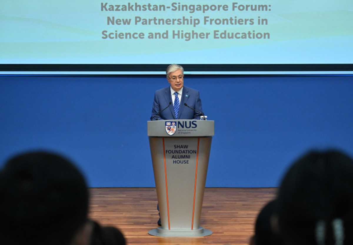 Мемлекет басшысы Қазақстан-Сингапур ректорларының «Ғылым мен жоғары білім саласындағы әріптестіктің жаңа шыңы» атты форумына қатысты