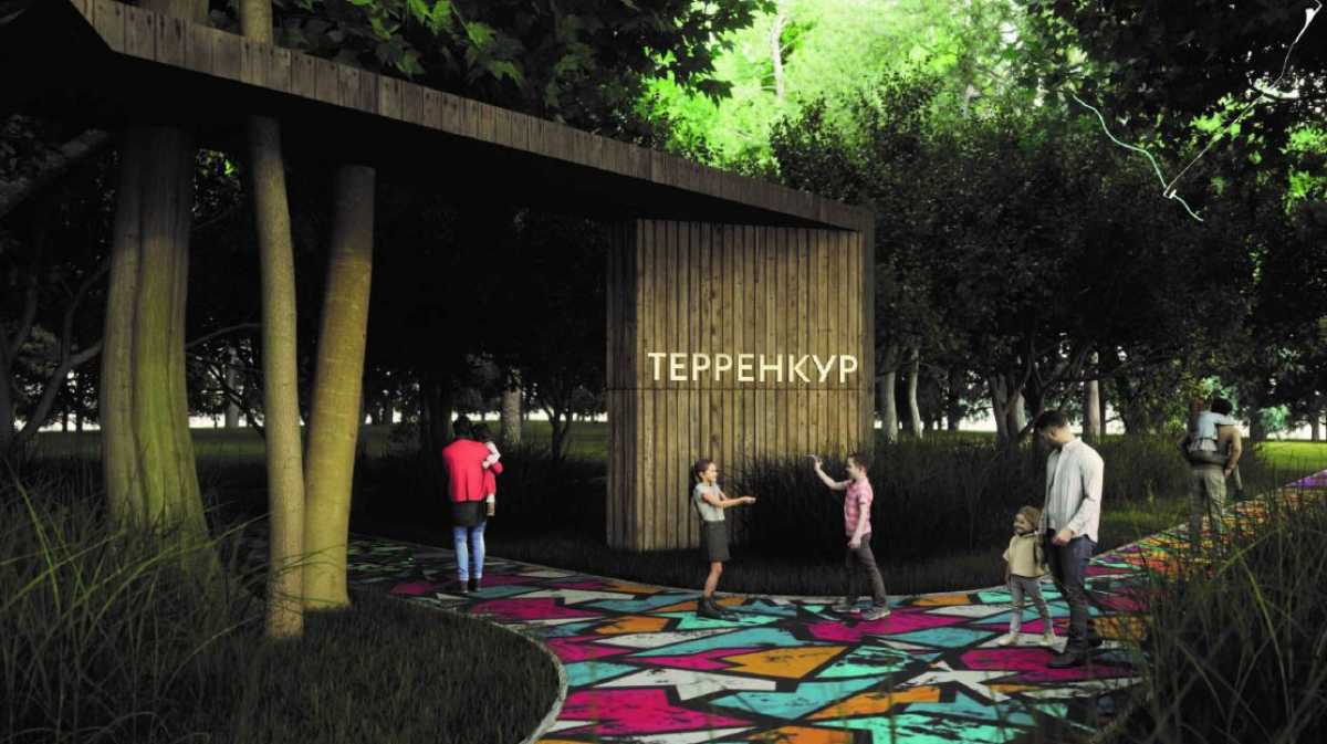 Алматыда Бутаковка және Терренкур өзенінің арнасы абаттандырылады