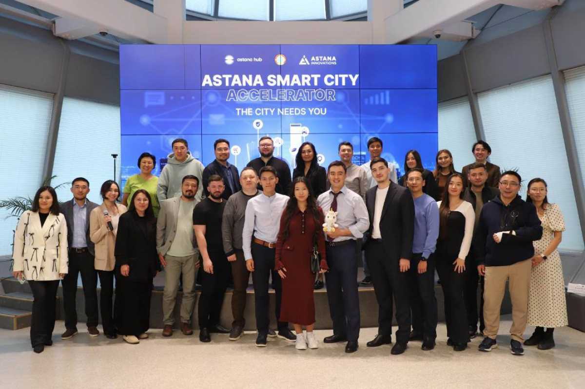 «Astana Smart City Accelerator» пилоттық жобаларды іске қосу үшін стартаптар дайындап жатыр