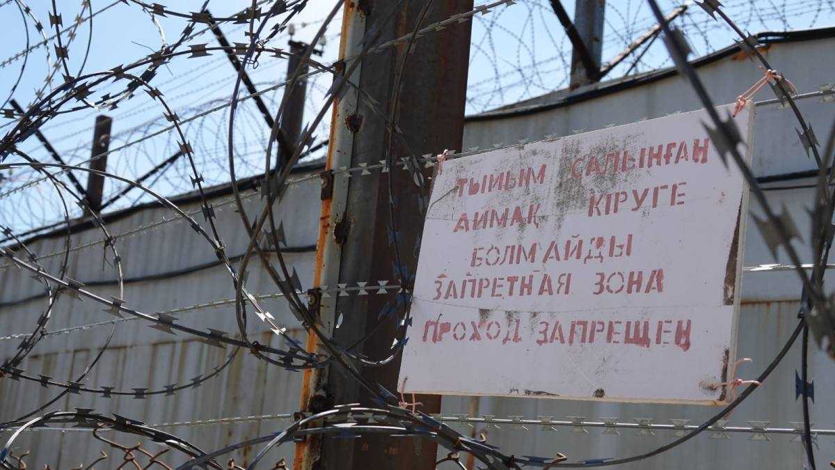 Павлодарда ұстау режимін жүйелі түрде бұзған сотталушының жазасы ұзартылды