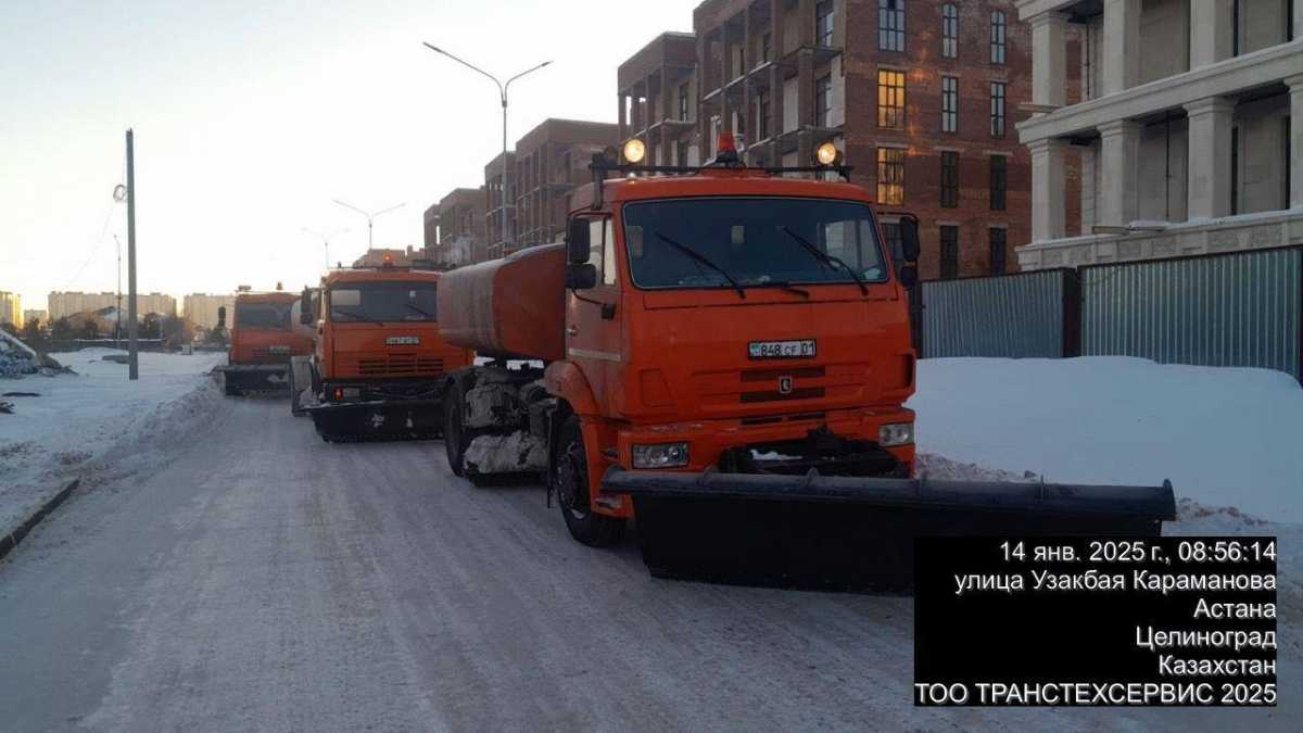 Астанада қар тазалауға 1300-ден астам арнайы техника шықты