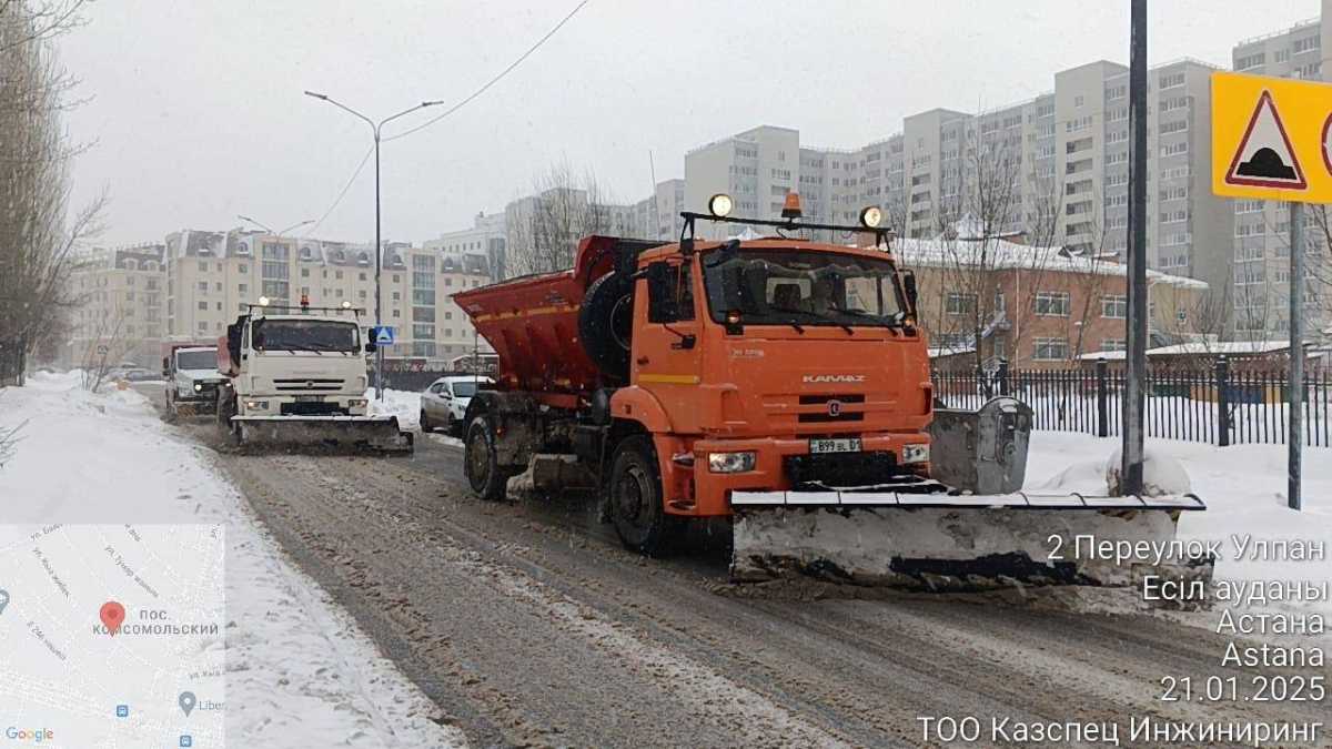 Астанада қар күреуге 2700-ден астам жол жұмысшы жұмылдырылды