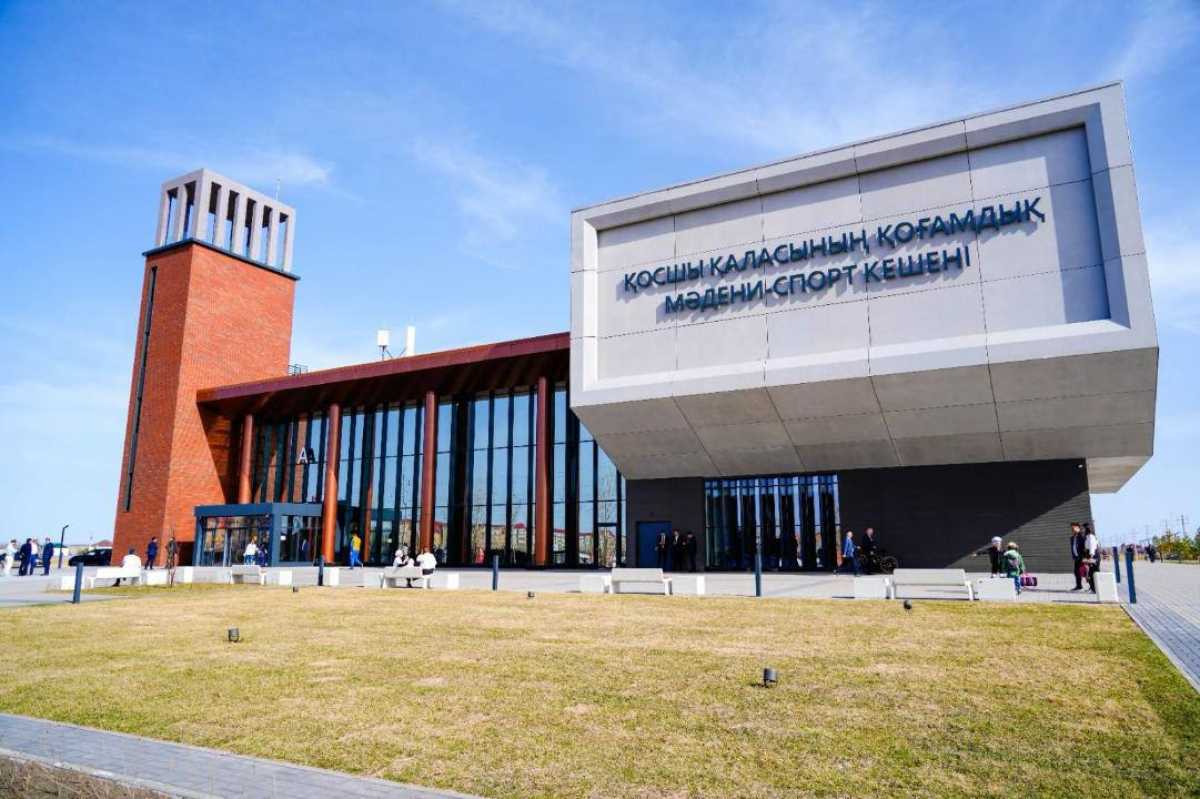 2028 жылға дейін Астана агломерациясы қалай дамиды