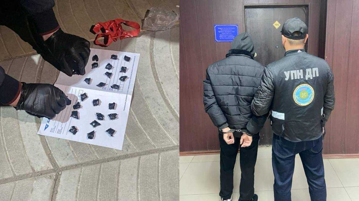 Атырауда синтетикалық есірткі таратпақ болған жасөспірім ұсталды