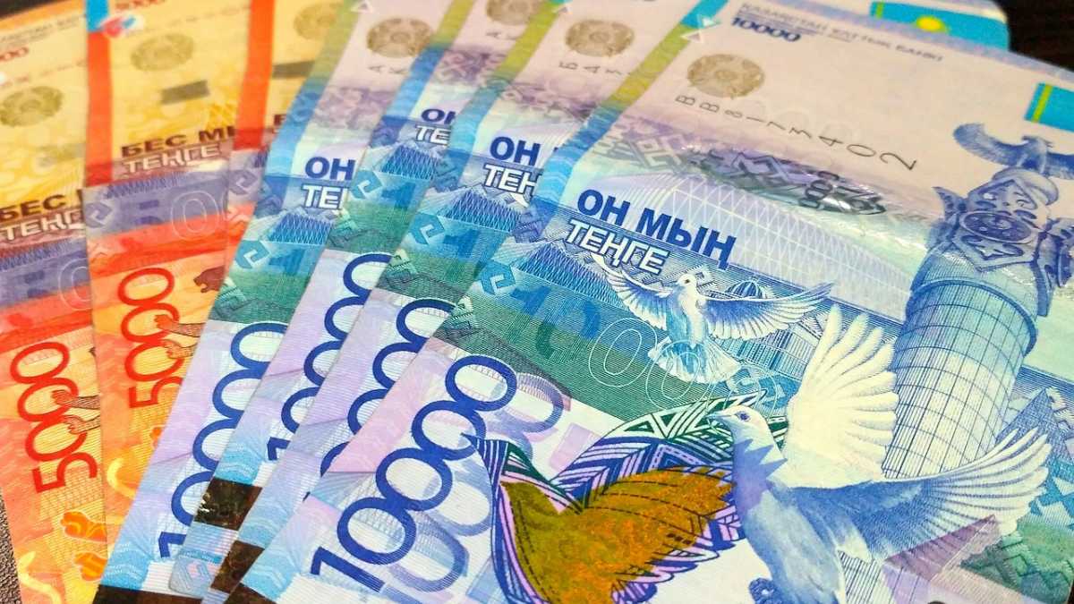 Ұлттық банк теңге бағамына қатысты жағдайды айтты