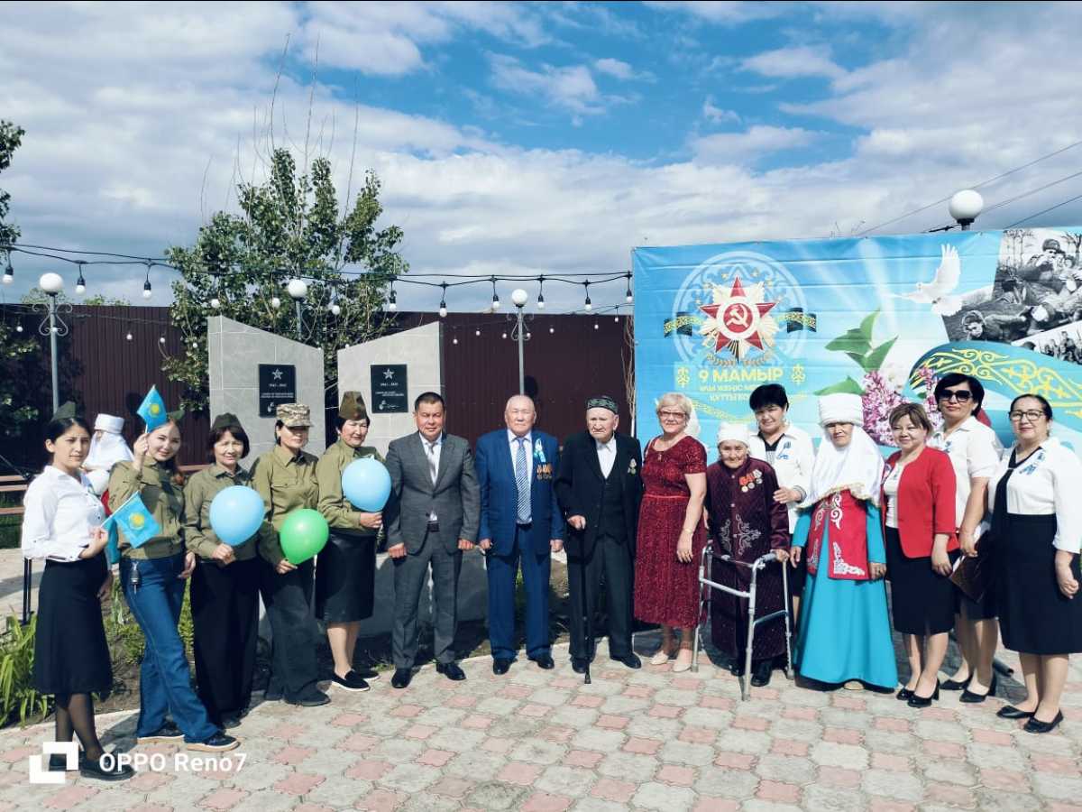 Жеңіс күні: БҚО-да ардагерлерге құрмет көрсетілді