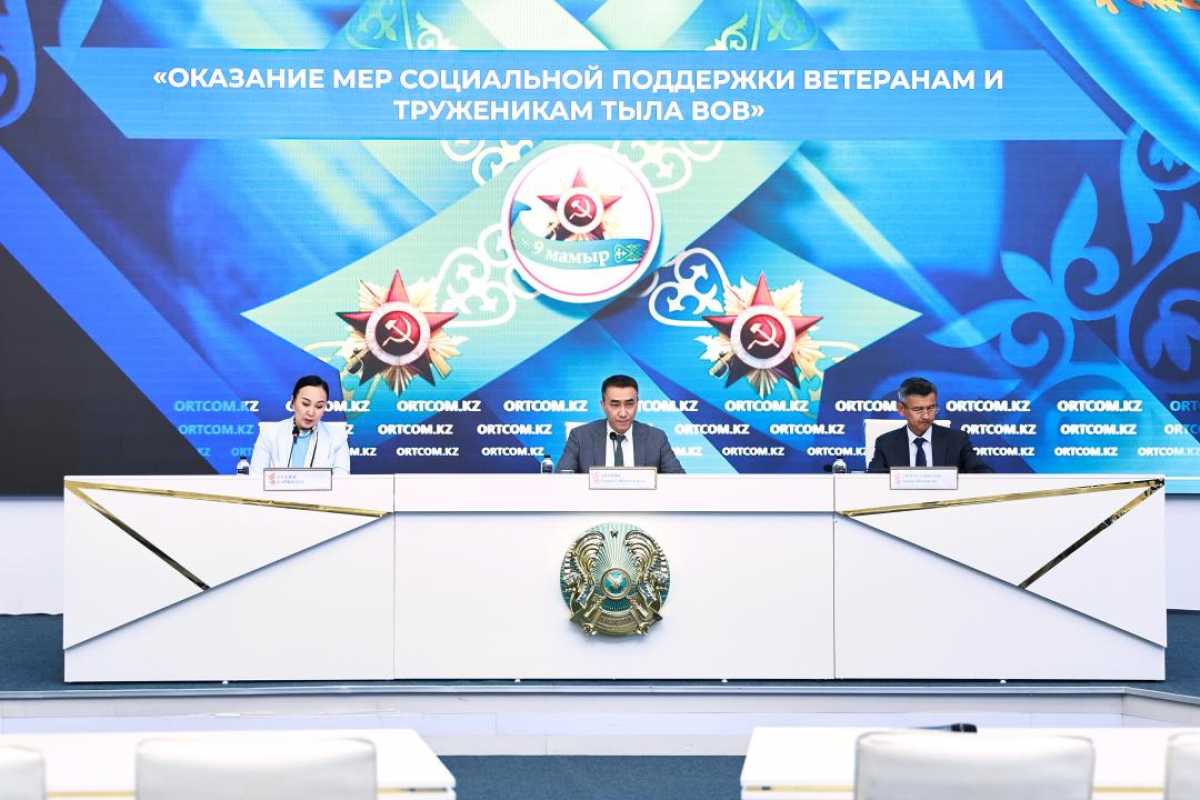 ҰОС ардагерлеріне Жеңіс күніне біржолғы материалдық көмек түрінде 545 млн теңге төленді