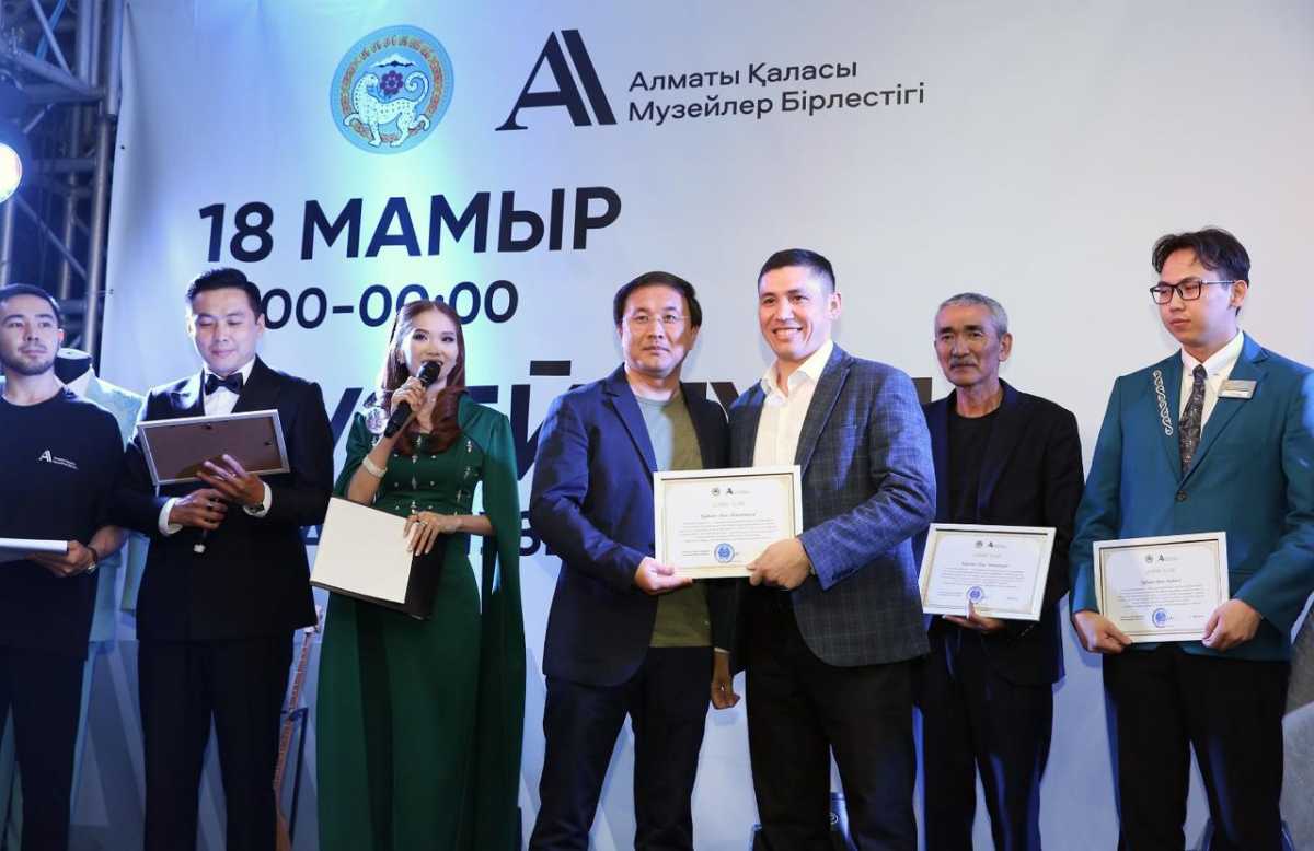 Алматыда өткен Музей түнінде 20 мыңнан астам адам барды