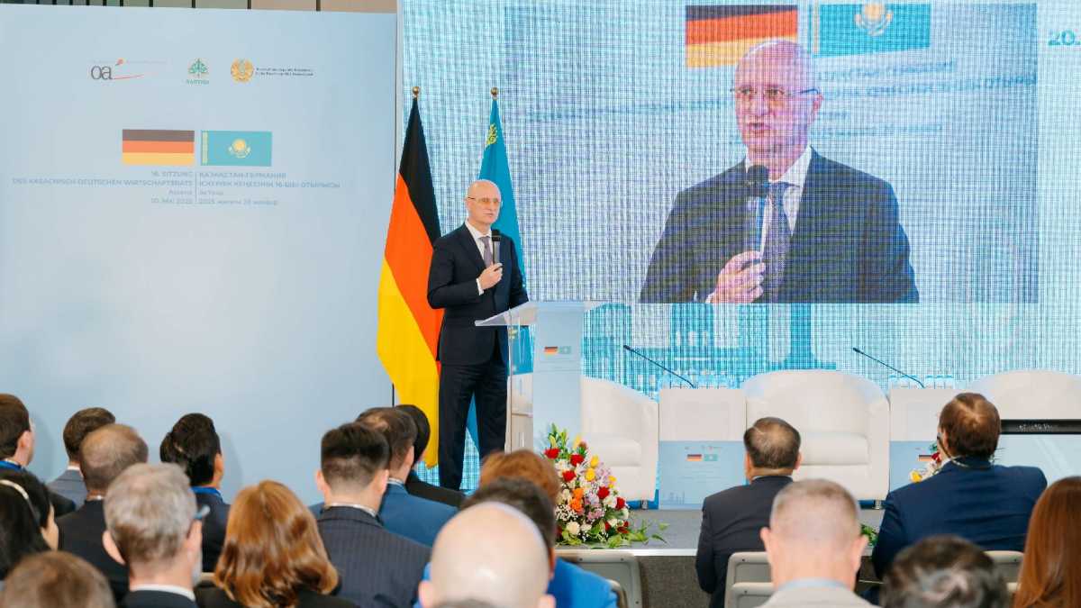 Астанада Қазақстан-Германия Іскерлік кеңесінің отырысы өтті