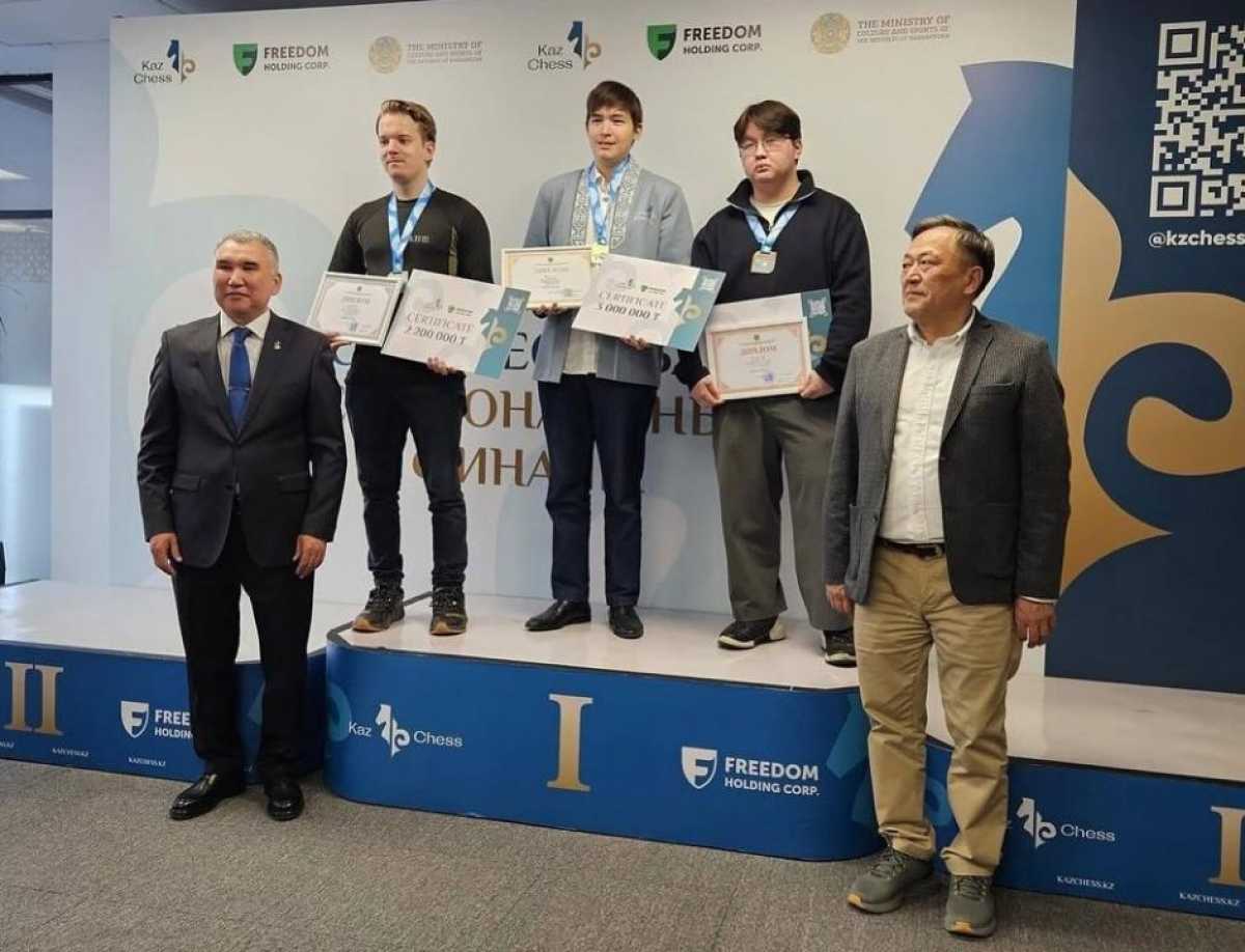 Елордалық Қазыбек Нөгербек классикалық шахматтан ел чемпионы атанды