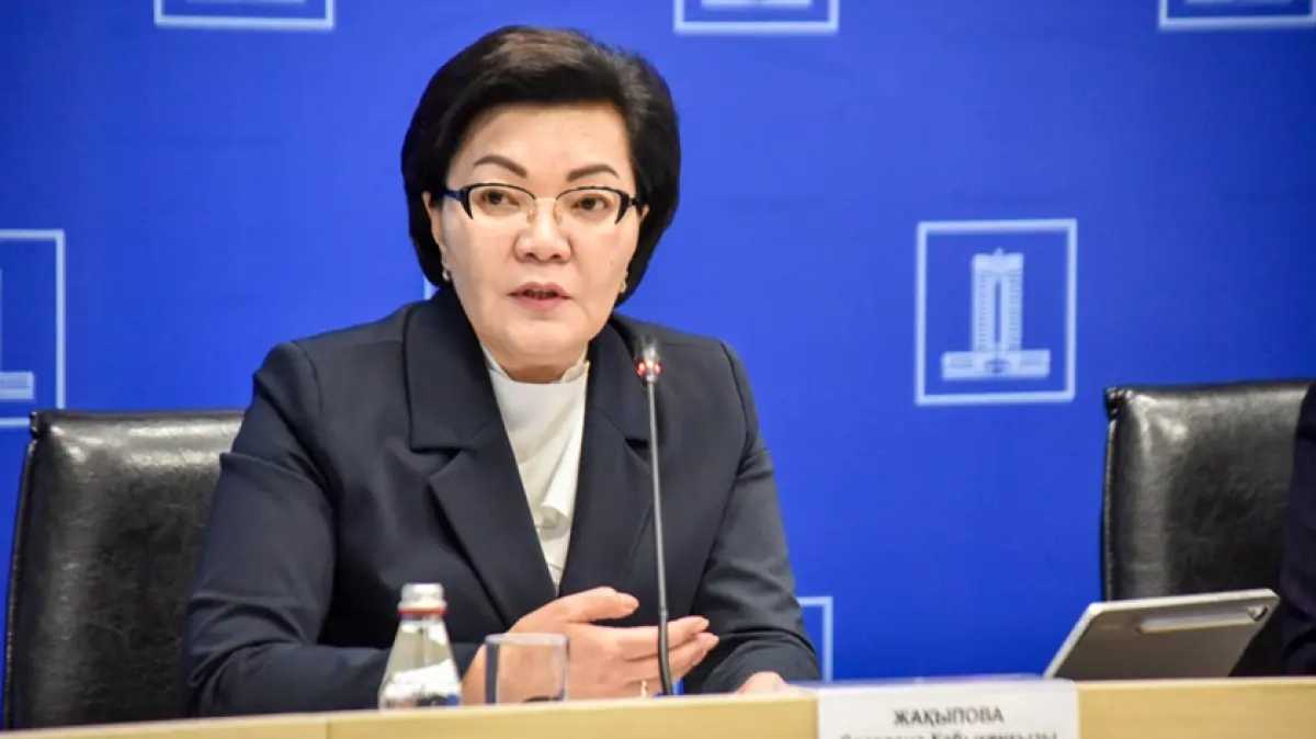 Министр елімізде ең төменгі жалақы мөлшері қашан өсетінін айтты