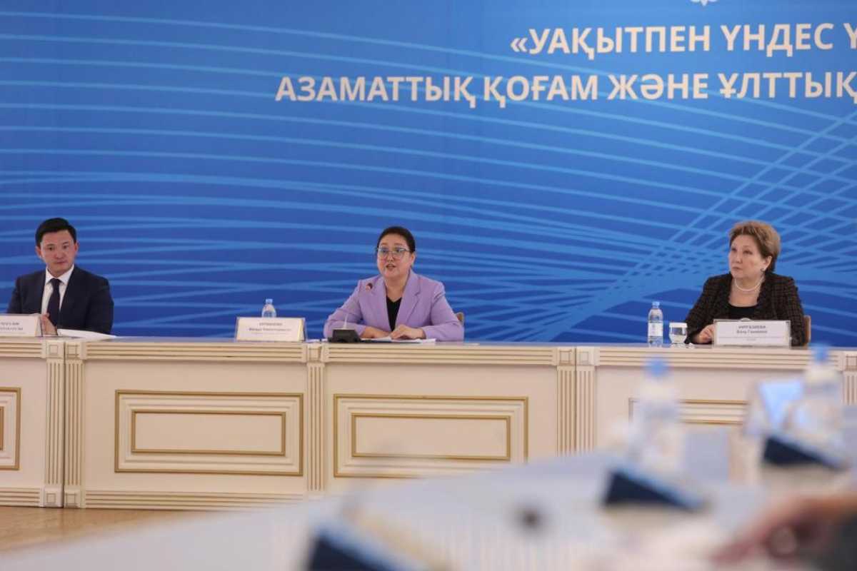 Петропавлда азаматтық қоғам мен ұлттық құндылықтарға арналған XII Азаматтық форум өтіп жатыр