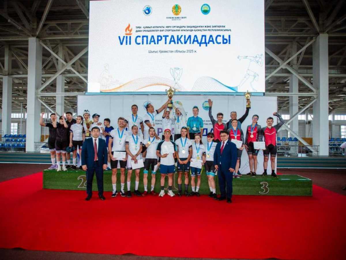 ШҚО-да мүмкіндігі шектеулі жандар арасындағы VII республикалық спартакиаданың жабылу салтанаты өтті