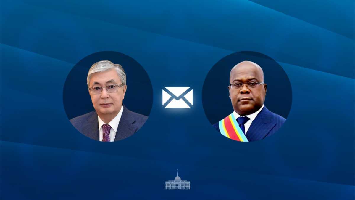 Мемлекет басшысы Конго Демократиялық Республикасының Президентіне құттықтау жеделхатын жолдады