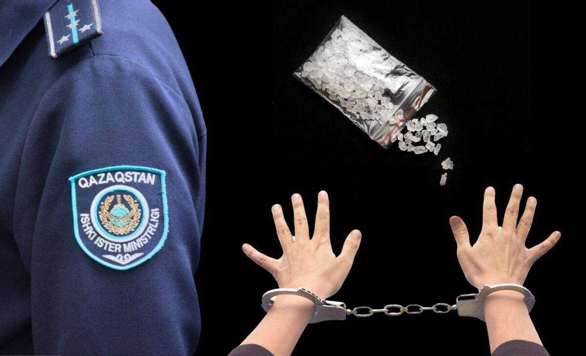 Алматыда полиция күдіктіден есірткінің ірі партиясын тәркіледі