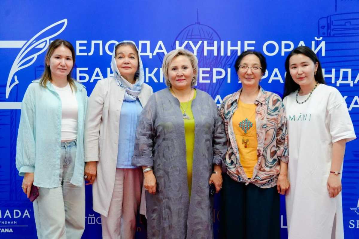 Астанада БАҚ өкілдері арасындағы байқаудың үздіктері марапатталды