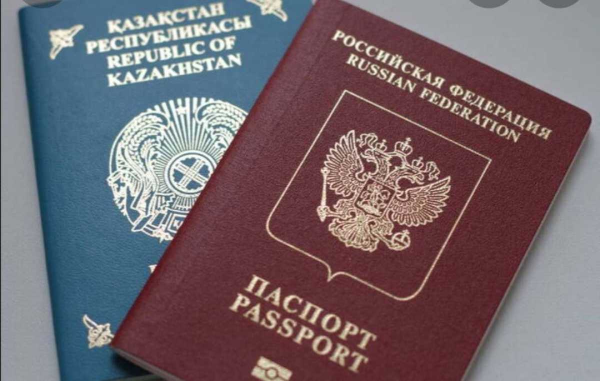 Павлодар облысында қос азаматтықты анықтау жұмыстары жалғасып жатыр