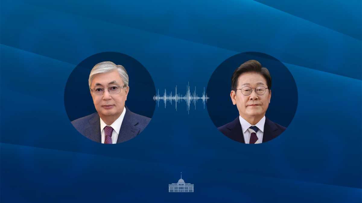 Мемлекет басшысы Корея Республикасының Президенті Ли Чжэ Мёңмен телефон арқылы сөйлесті