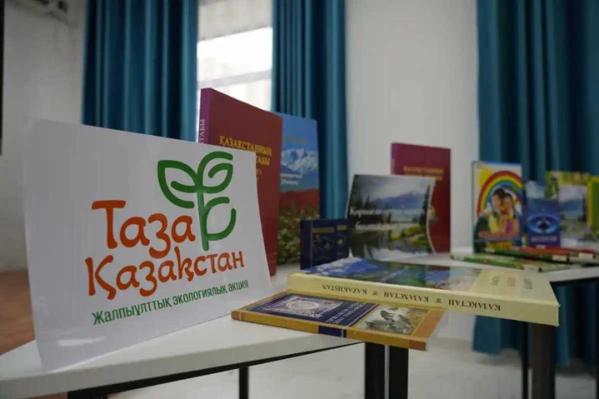 Таза Қазақстан: Астанада экобуккроссинг сөресі ашылды