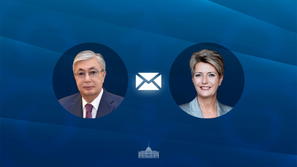 Мемлекет басшысы Швейцария Президентін құттықтады