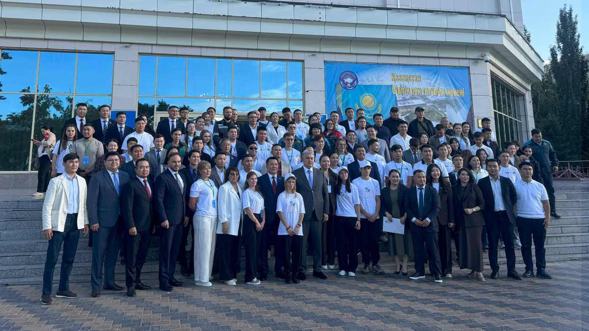 Қазақстанда республикалық жастар форумы бастау алды