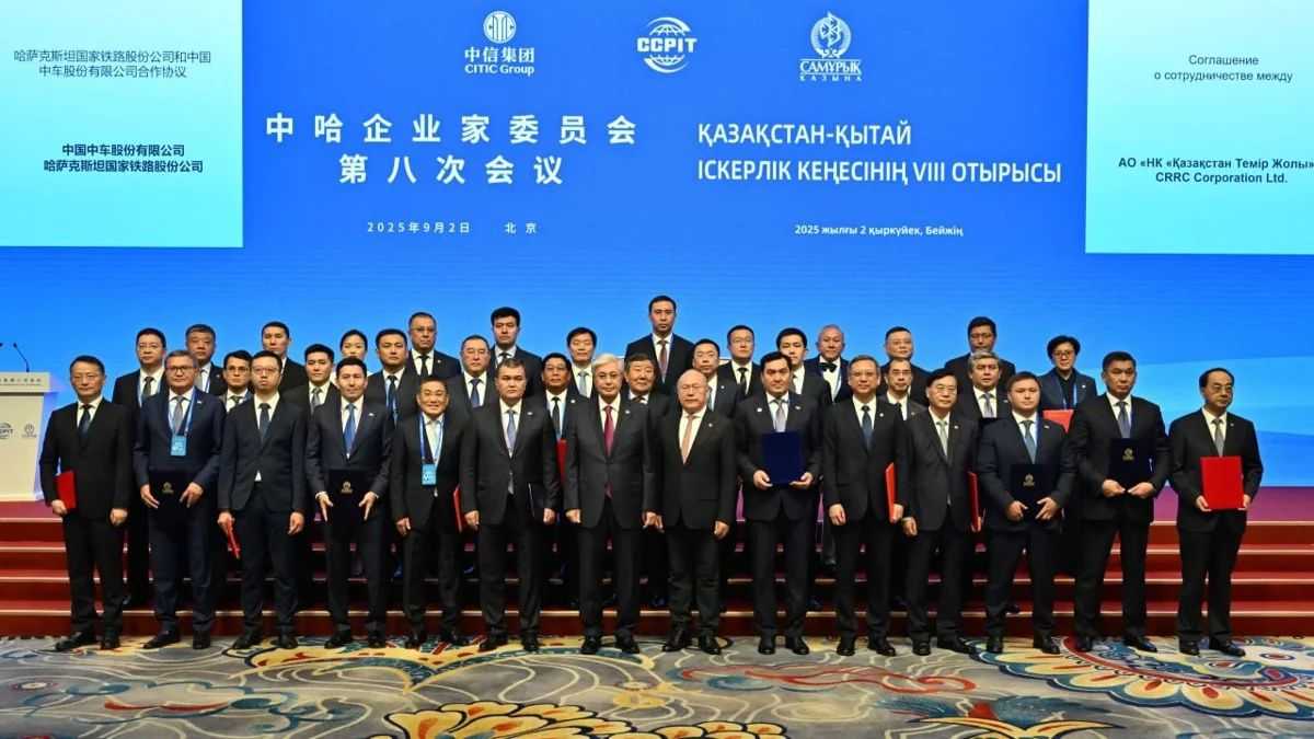 «Самұрық-Қазына» және Huawei стратегиялық әріптестік жөнінде келісімге қол қойды