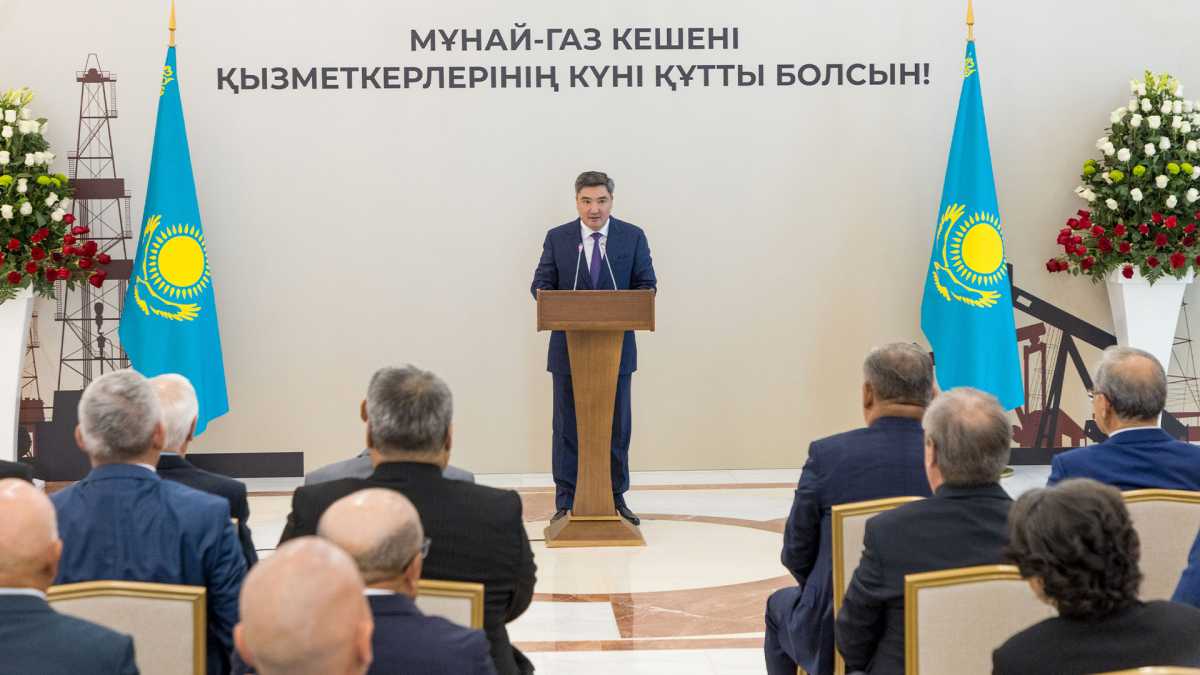 Президент атынан мұнай-газ саласы қызметкерлеріне мемлекеттік наградалар табыс етілді