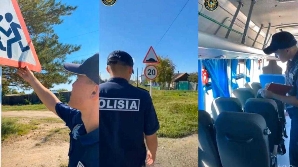 Павлодарда 