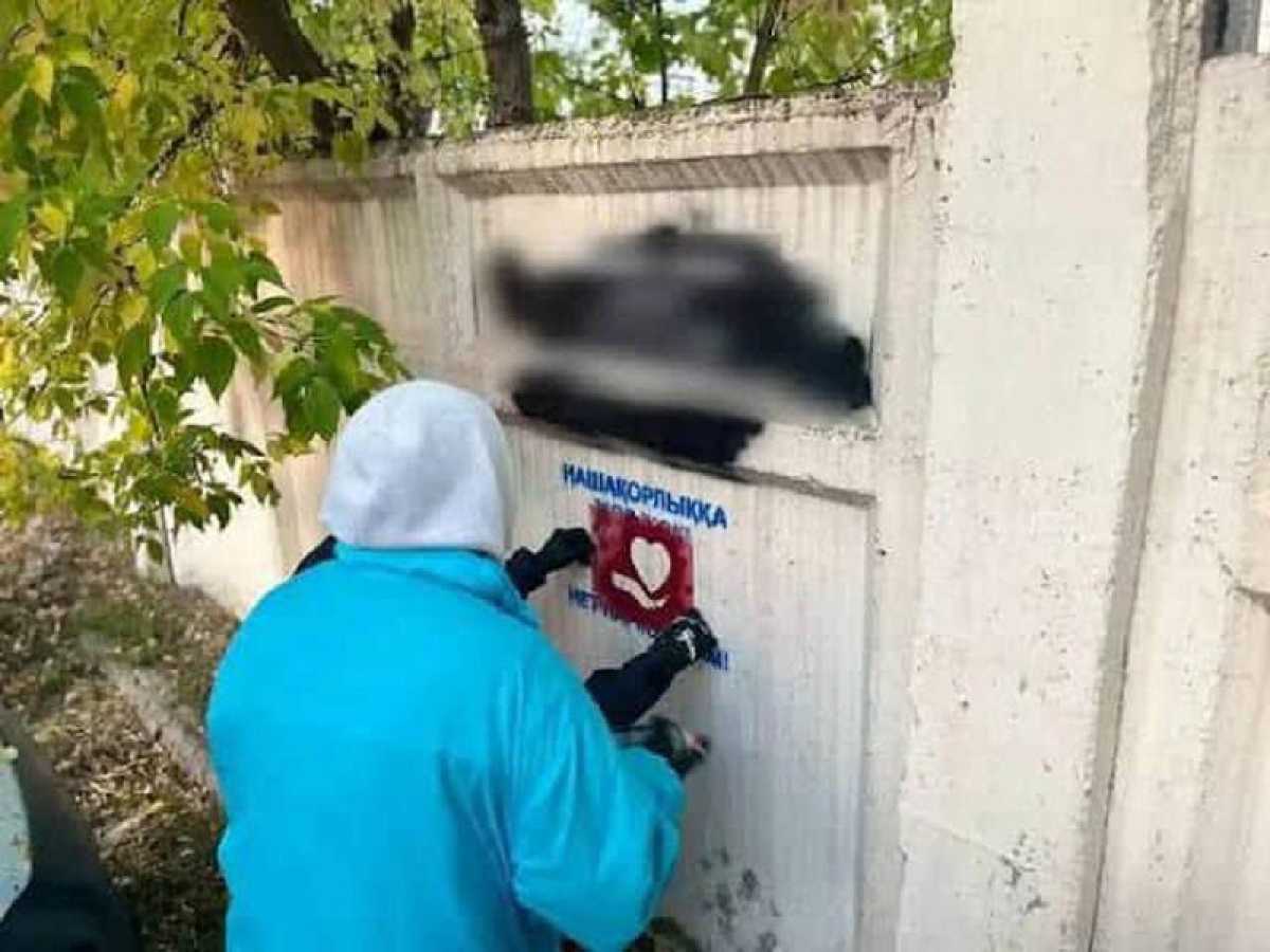 Астанада «ESIRTKISIZ ELORDA» жобасы қалай жүзеге асып жатыр