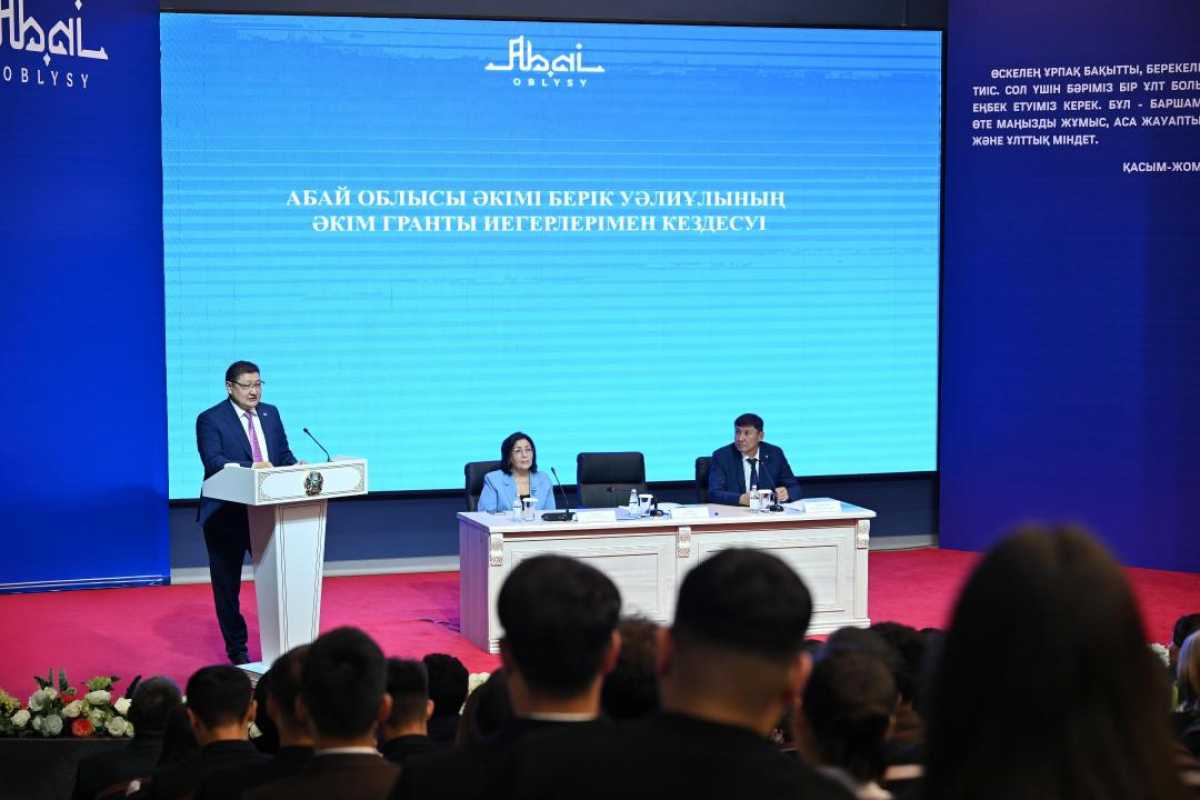 Абай облысында сұранысқа ие мамандықтарға 200 грант бөлінді