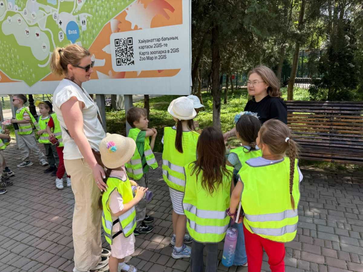 Зообақ Қала күніне орай тегін экскурсия өткізді