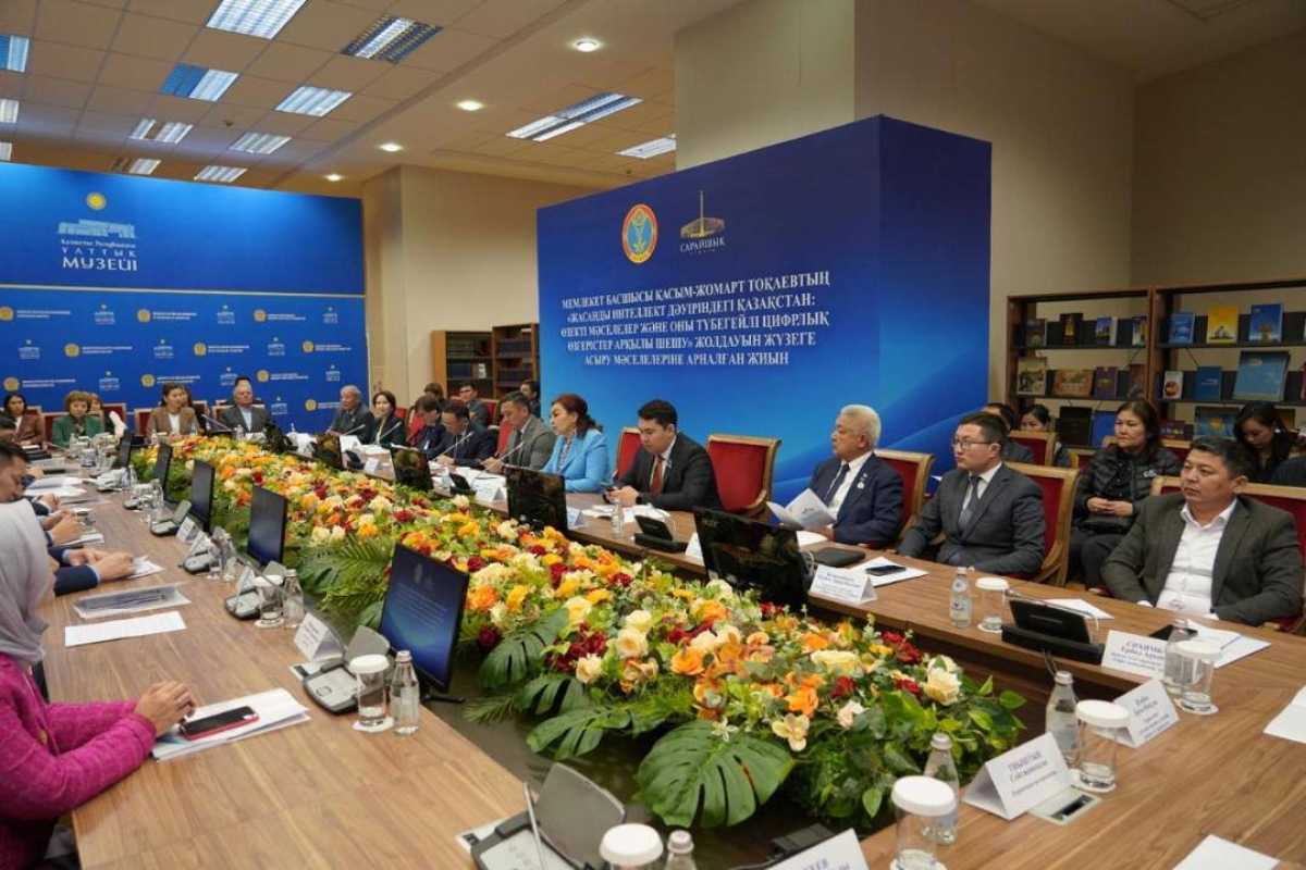 Астанада Президент Жолдауының негізгі бағыттарын іске асырудың маңыздылығы талқыланды