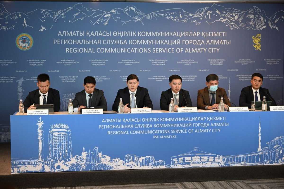 Алматыда инженерлік инфрақұрылым кешенді түрде жаңартылуда