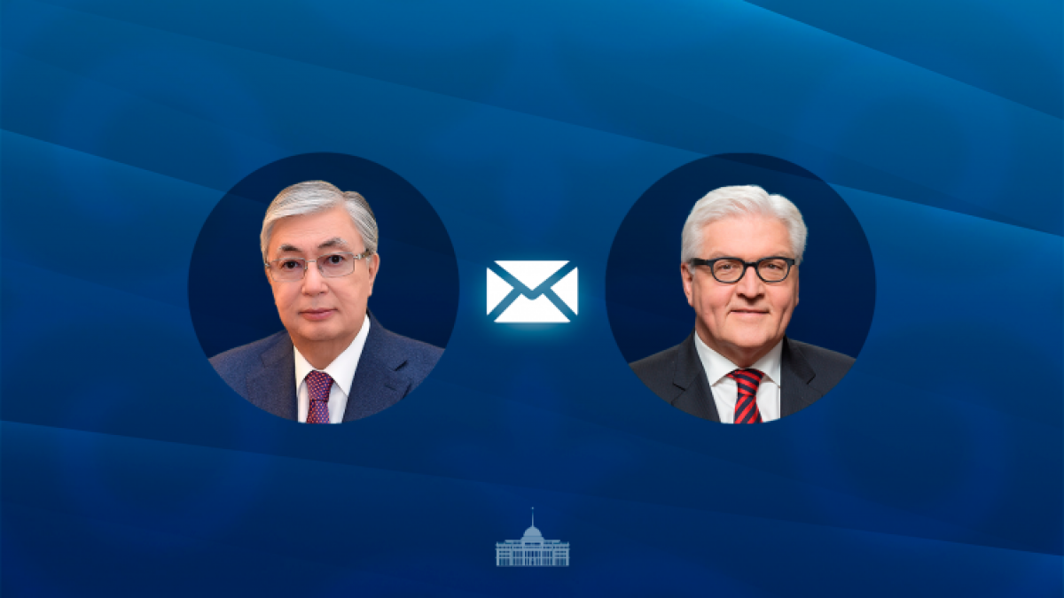 Қасым-Жомарт Тоқаев Германия Федеративтік Республикасының Президентіне құттықтау жеделхатын жолдады