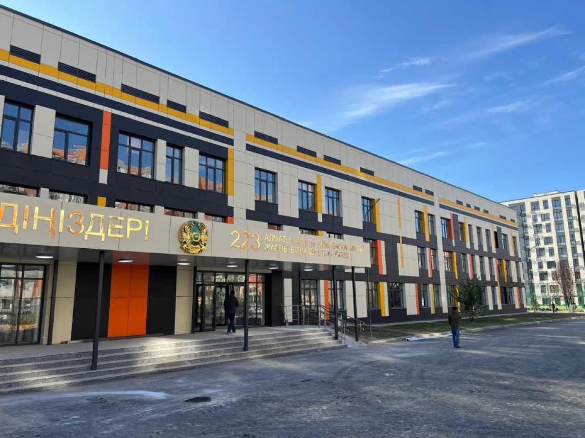 Алматыда 11,7 мың оқушыға арналған 8 заманауи мектеп салынып жатыр