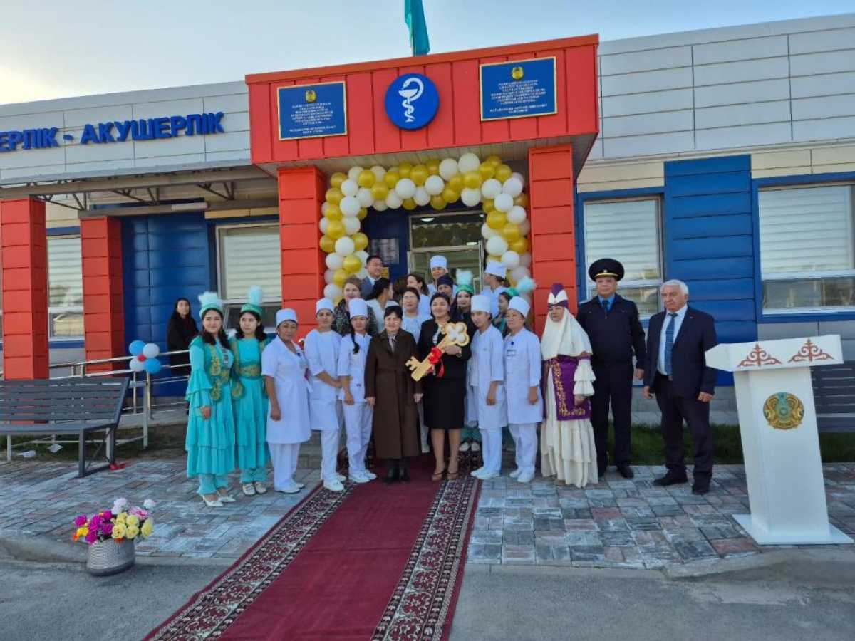 Алматы облысында қайтарылған активтер есебінен жаңа медициналық нысан пайдалануға берілді
